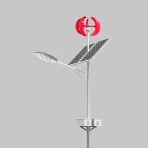 Factory Direct Solar Wind LED Street Lights