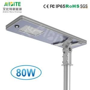 Factory All-in-One/Integrated Outdoor LED Solar Street Light