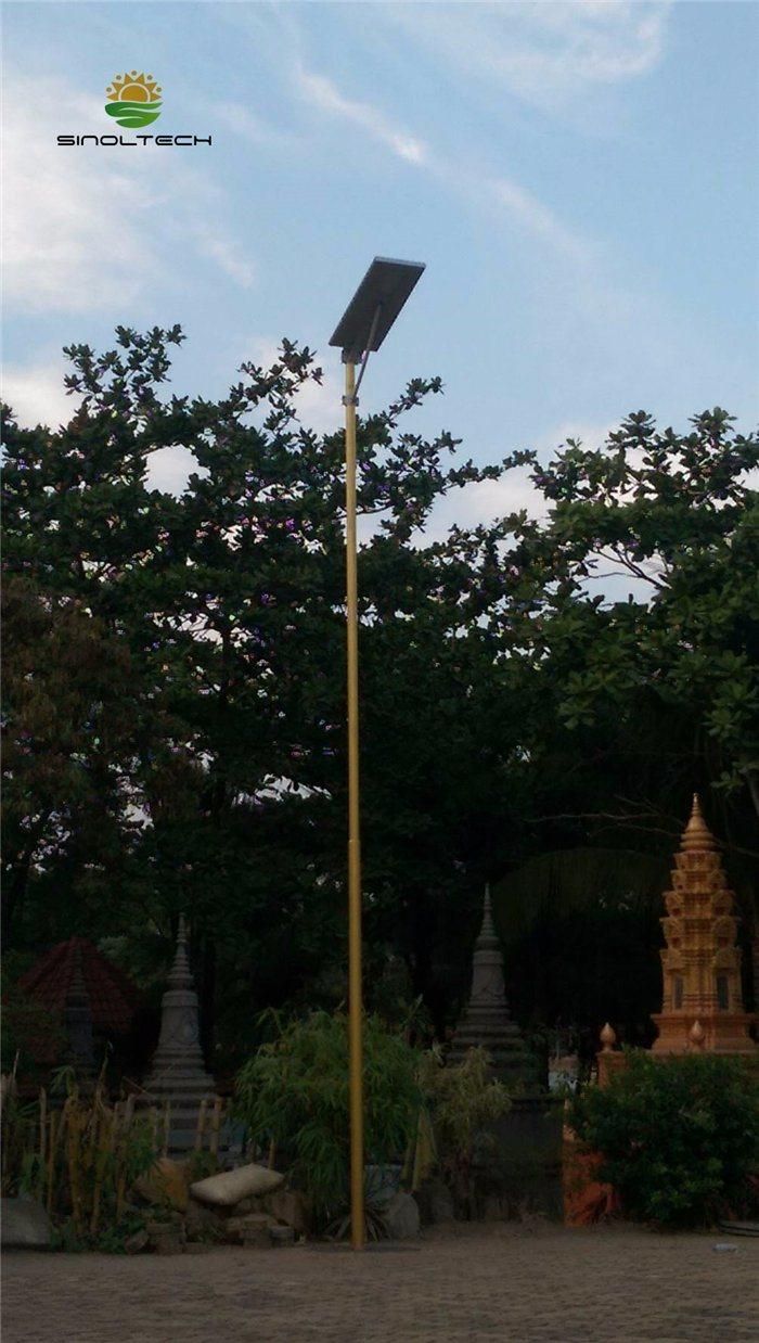 All in One 40W LED Integrated Lampara Solar (SNSTY-240)