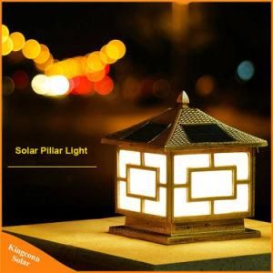 Outdoor Multi-Functional Solar Garden LED Lighting Yard Pillar Light