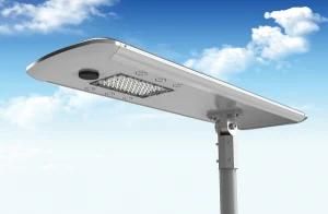 All in One IP65 Waterproof LED Solar Street Light with 12V Lithium Battery for Outdoors