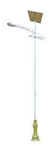 Solar Street Light (XT4200C-1A)