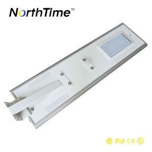 IP65 80W Intelligent LED Solar Street Light