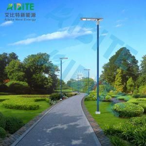All-in-One Solar Outdoor LED Street Garden Light 50W