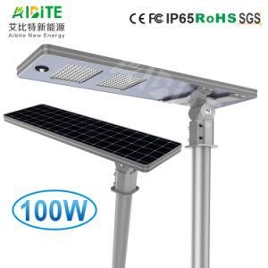 Hot Sales High Quality Sale All in One Solar LED Street Light Prices