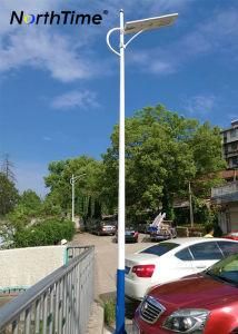 All in One Integrated Lighting 120W LED Solar Street Light