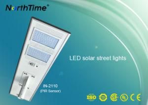 110watt Factory Price Solar Street Lamps with Infrared Motion Sensor