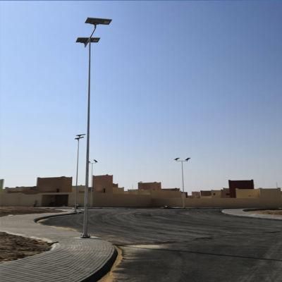 Outdoor Motion/PIR Sensor IP65 Waterproof Adjustable All in One LED 30W 60W 80W 100W Integrated Solar Street Light