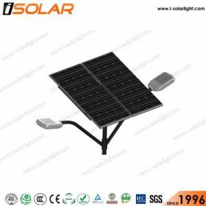 15W Solar Street Light