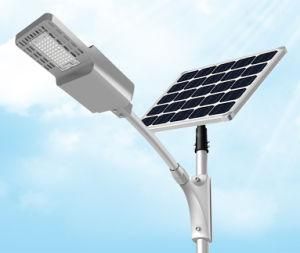 50W Cold Resistance LED Solar Street Light with Lithium Battery