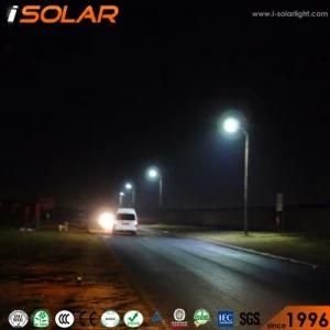High Lumen 150lm/W Integrated All in One Lithium Battery Solar Street Light
