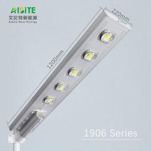 Aluminum Alloy Outdoor Integrated Solar Street Light LED Light