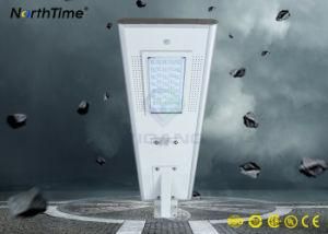 Integrated Induction Motion Sensor IP65 All in One LED Solar Street Light