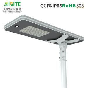 20W to 200W Multi-Function Integrated Solar Street Light LED Lighting Power Outdoor Light