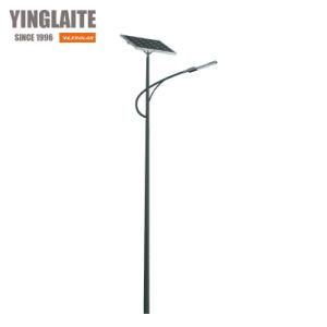 5 Years Warranty IP66 Solar Power LED Solar Street Light