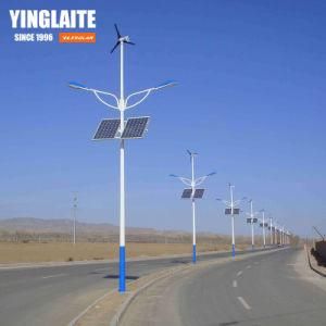 New Products High Quality Outdoor 24W 50W 70W 100W LED Lithium Battery Solar Street Light