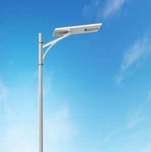 Aluminum Shell Integrated All in One 30W Smart Sensor Lithium Battery Solar LED Street Lighting Garden Light
