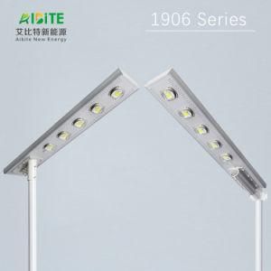 Integrated Solar Outdoor Light Solar Street Light LED Light