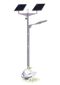 30W Solar Street LED Light Cetificated