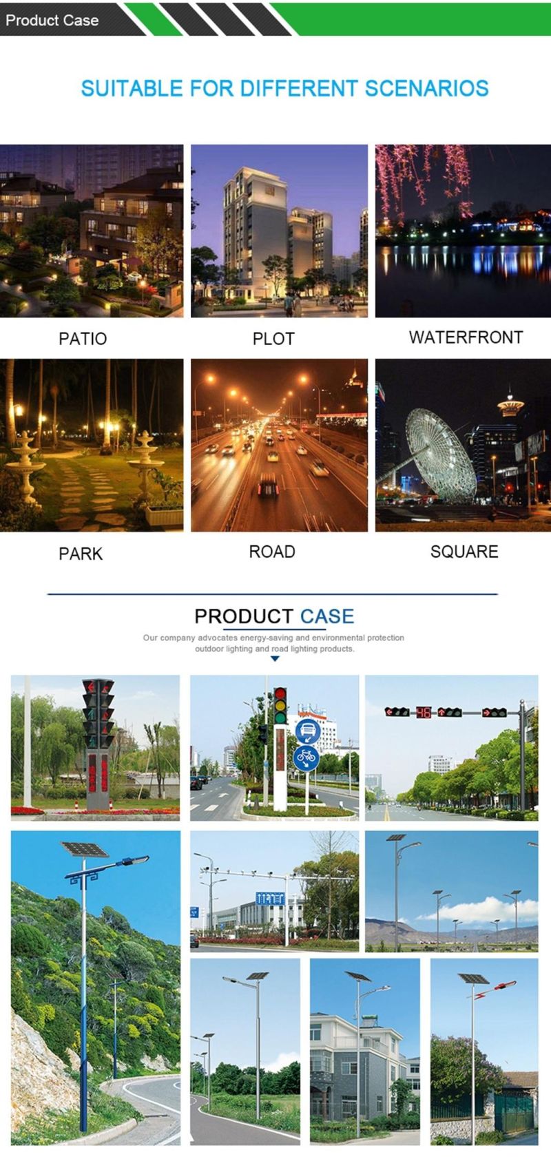 80W AC Integrated Solar Street Light All in One
