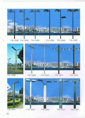 New Great Quality Garden Light-P122