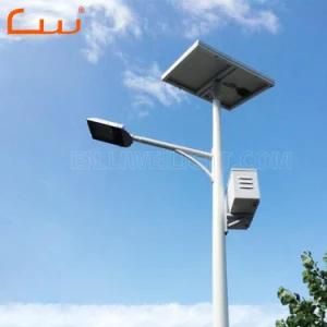 Waterproof IP65 60W Integrated LED Solar Street Light