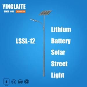 5 Years Warranty IP65 Waterproof 7m Pole 80W Lithium Battery Outdoor Solar Light