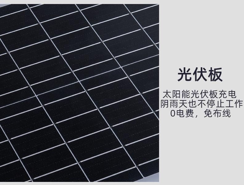 LED Outdoor 3 Meters Waterproof Garden Light High Pole Landscape Light Park Villa Community 30W Square Solar Light