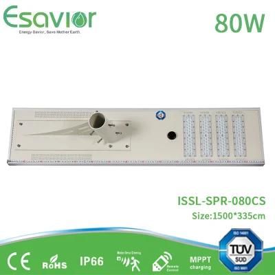 Esavior 80W IP66 Outdoor LED All-in-One Integrated Solar Street Light