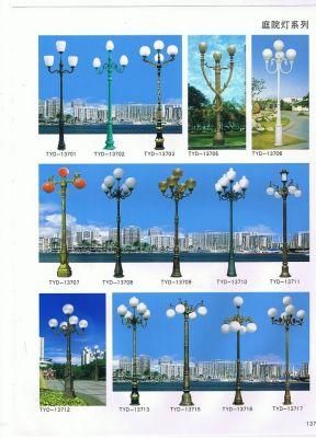 New Great Quality CE Certified Garden Light-P137