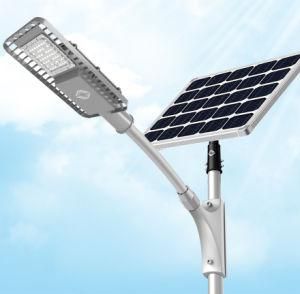 20W IP65 Long Rainy Days Back up Solar Street Lamp