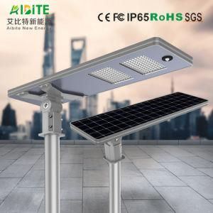 Outdoor Waterproof High Quality Solar Light Street LED 80W-100W