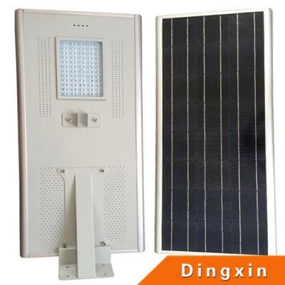 Integrated 60W Solar LED Street Lamp with CE RoHS 100-110lm/W