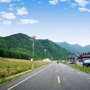 100W 120W LiFePO4 Battery Outdoor 3000K 4000K 5000K Highway Solar Panel Energy LED Street Light