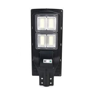 120W Top Quality Outdoor LED Solar Street Light