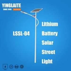 High Lumens Bridgelux 7m Pole 50W Lithium Battery Outdoor Solar Light