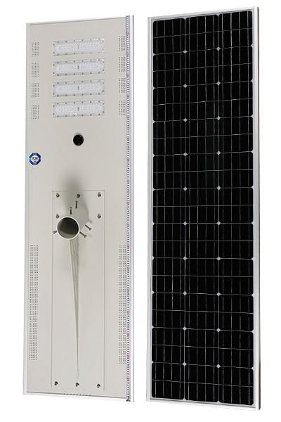 120W Integrated All in One LED Solar Street Light Energy Saving Outdoor Lamp