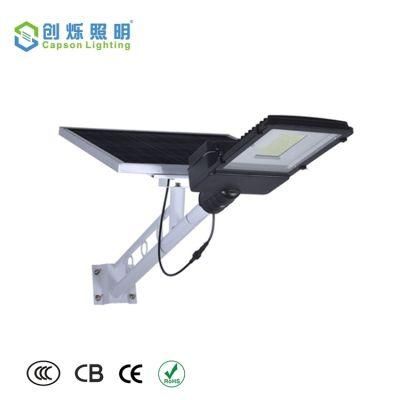 Classic Design and Energy Saving IP65 200W Aluminium Outdoor Waterproof Solar LED Street Light