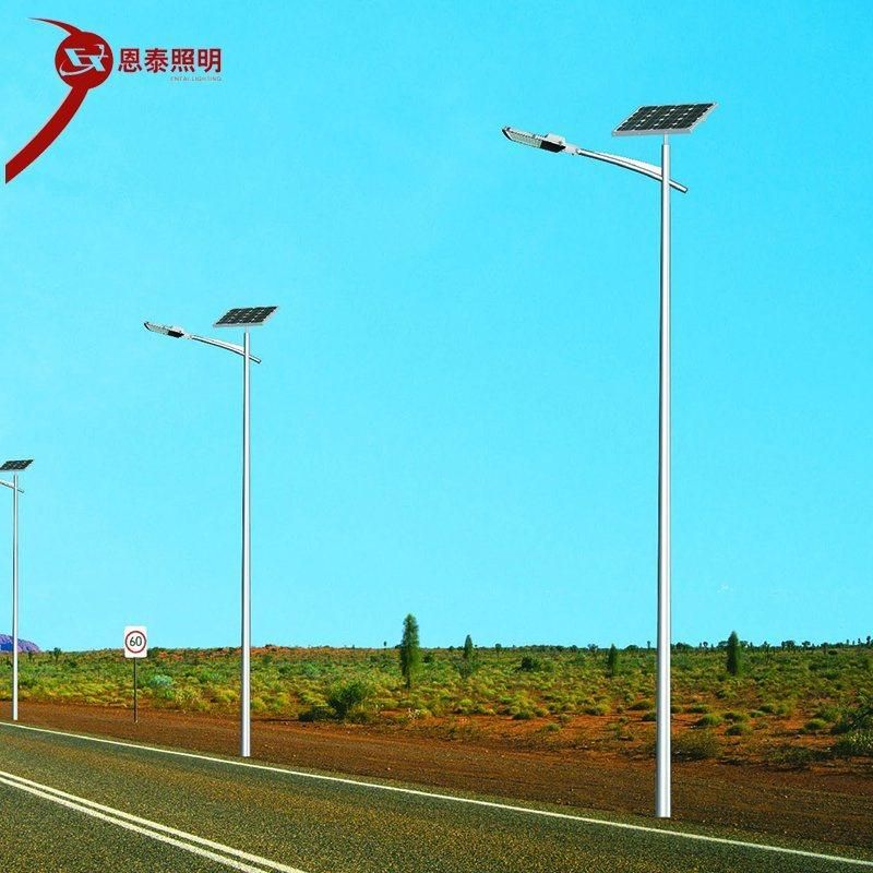 Solar Street Light Outdoor LED Light New Countryside Super Bright Garden Light Household