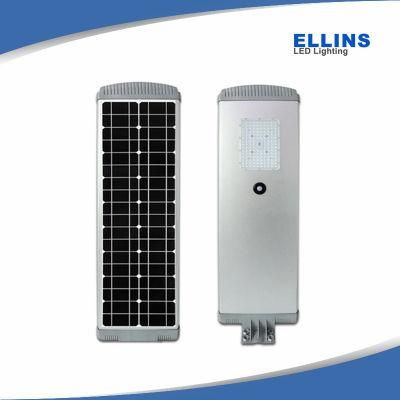 60W Outdoor Integrated Solar LED Street Light with LiFePO4 Battery