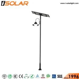 JIS-Spl-01 Solar Park Light