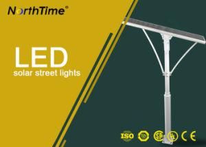 Integrated Light Sensor Solar Street Light 120W LED Solar Street Light