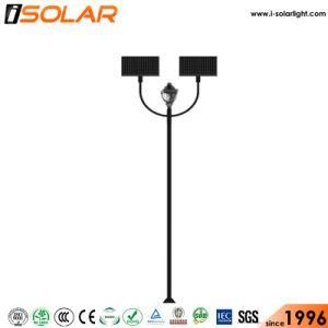 JIS-Spl-04 Solar Park Light