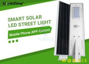 All in One Integrated Solar Street LED Light 60watt with Germany Solarworld Solar Panel / Lithium Battery