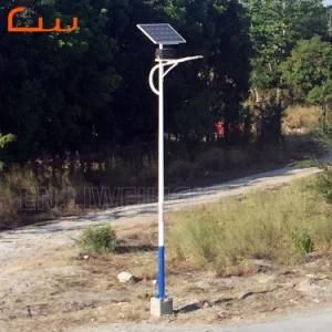 Road Use Outdoor Solar LED Street Lighitng