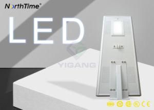 70W Outdoor Integrated LED Solar Street Lamp with Motion Sensor