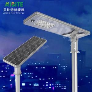 High Power 80W Integrated Solar Street Light, IP65