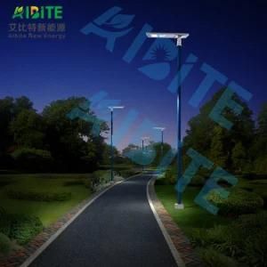 20W -120W All in One Integrated Solar LED Light