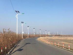 3 Years Warranty Autonomy 10 Days 30W Solar Street Light