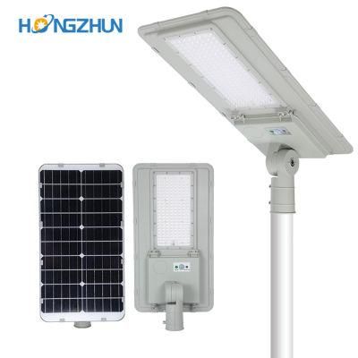 90W 180W Solar Street Light Outdoor LED Street Light Solar